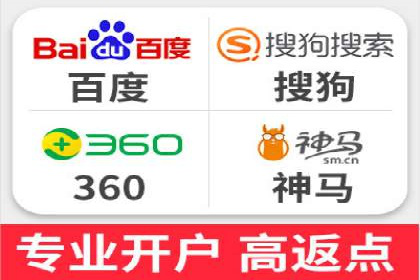 百度竞价代运营的五大成功案例：激发广告创意的火花